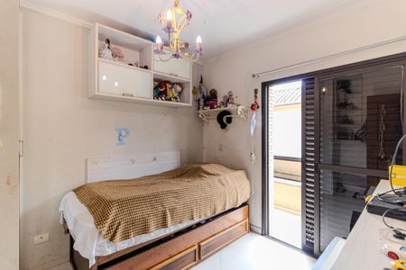 Apartamento à venda com 519m², 3 quartos e 6 vagasQuarto