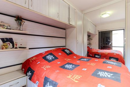 Apartamento à venda com 519m², 3 quartos e 6 vagasSuíte 1