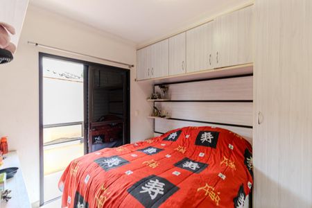 Apartamento à venda com 519m², 3 quartos e 6 vagasSuíte 1