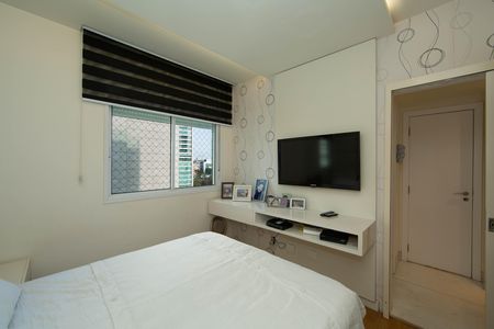 Apartamento à venda com 199m², 4 quartos e 4 vagasSuíte 1