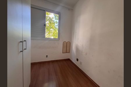 Apartamento à venda com 56m², 3 quartos e 1 vaga Apartamento à venda com 56m², 3 quartos e 1 vagaQuarto 1