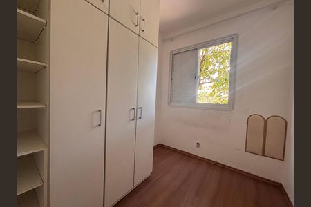 Apartamento à venda com 56m², 3 quartos e 1 vaga Apartamento à venda com 56m², 3 quartos e 1 vagaQuarto 1