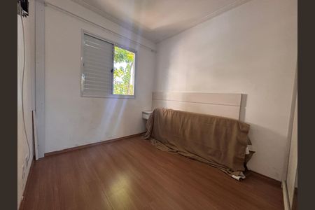 Apartamento à venda com 56m², 3 quartos e 1 vaga Apartamento à venda com 56m², 3 quartos e 1 vagaQuarto 3 suíte