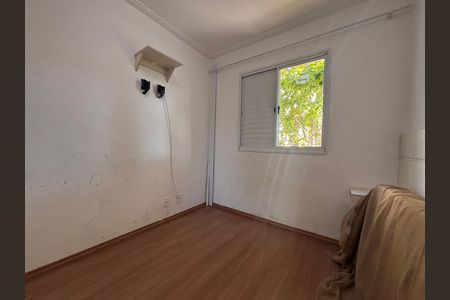 Apartamento à venda com 56m², 3 quartos e 1 vaga Apartamento à venda com 56m², 3 quartos e 1 vagaQuarto 3 suíte