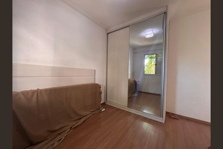Apartamento à venda com 56m², 3 quartos e 1 vaga Apartamento à venda com 56m², 3 quartos e 1 vagaQuarto 3 suíte