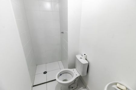 Apartamento para alugar com 33m², 2 quartos e sem vagaBanheiro