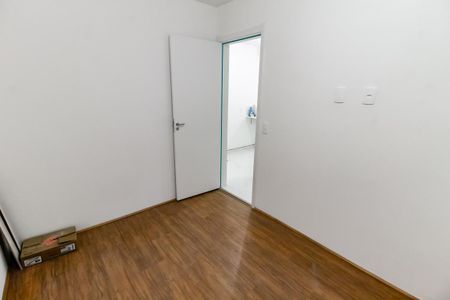 Apartamento para alugar com 33m², 2 quartos e sem vagaQuarto 2