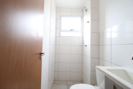 Apartamento para alugar com 40m², 2 quartos e 1 vagaBanheiro Social