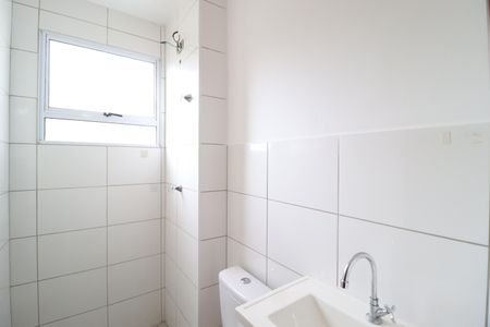 Apartamento para alugar com 40m², 2 quartos e 1 vagaBanheiro Social
