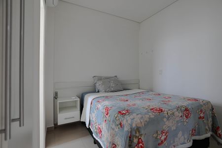 Apartamento para alugar com 43m², 1 quarto e 1 vaga Apartamento para alugar com 43m², 1 quarto e 1 vagaDormitório