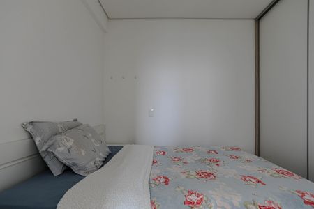 Apartamento para alugar com 43m², 1 quarto e 1 vaga Apartamento para alugar com 43m², 1 quarto e 1 vagaDormitório