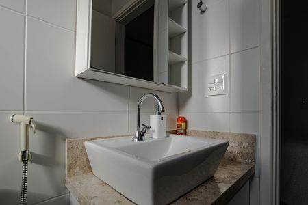 Apartamento para alugar com 43m², 1 quarto e 1 vaga Apartamento para alugar com 43m², 1 quarto e 1 vagaBanheiro