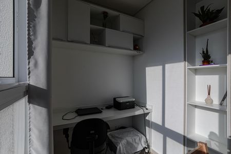 Apartamento para alugar com 43m², 1 quarto e 1 vaga Apartamento para alugar com 43m², 1 quarto e 1 vagaEscritório