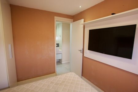 Apartamento para alugar com 70m², 2 quartos e 1 vagaQuarto 1