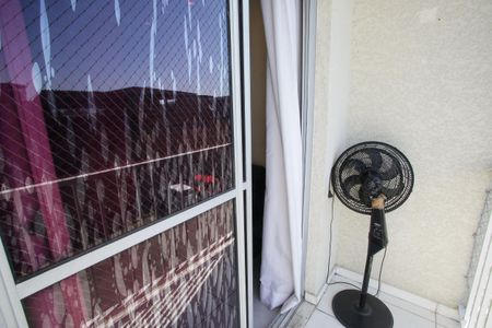 Apartamento para alugar com 70m², 2 quartos e 1 vagaVaranda da Sala