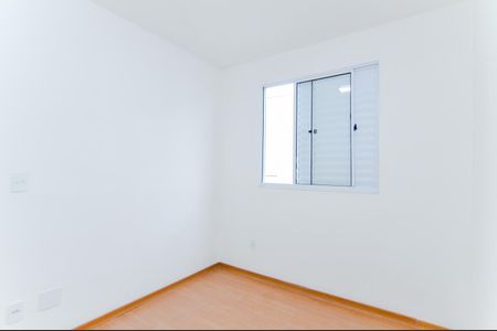 Apartamento para alugar com 45m², 2 quartos e sem vagaQuarto 1