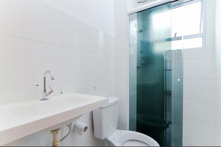 Apartamento para alugar com 45m², 2 quartos e sem vagaBanheiro