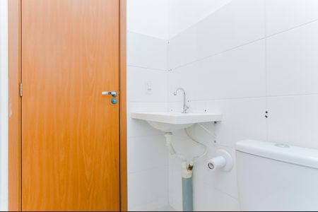 Apartamento para alugar com 45m², 2 quartos e sem vagaBanheiro