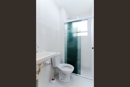 Banheiro de apartamento para alugar com 2 quartos, 45m² em Jardim Novo Portugal, Guarulhos