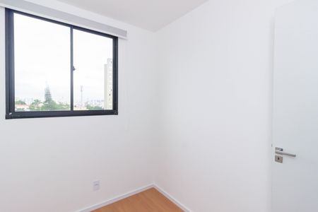 Apartamento para alugar com 34m², 2 quartos e sem vagaQuarto 1