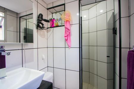 Apartamento à venda com 55m², 2 quartos e sem vaga Apartamento à venda com 55m², 2 quartos e sem vagaBanheiro do quarto 1