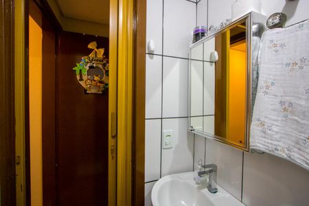 Apartamento à venda com 55m², 2 quartos e sem vaga Apartamento à venda com 55m², 2 quartos e sem vagaBanheiro do quarto 2