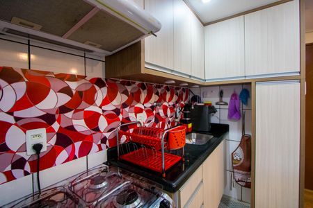 Apartamento à venda com 55m², 2 quartos e sem vaga Apartamento à venda com 55m², 2 quartos e sem vagaCozinha