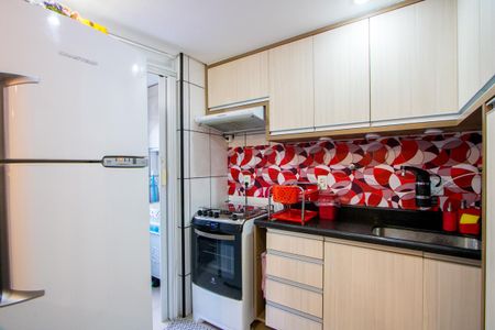 Apartamento à venda com 55m², 2 quartos e sem vaga Apartamento à venda com 55m², 2 quartos e sem vagaCozinha