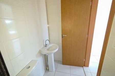 Apartamento para alugar com 57m², 2 quartos e 1 vagaBanheiro