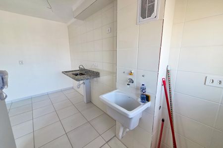 Apartamento para alugar com 57m², 2 quartos e 1 vagaÁrea de Serviço