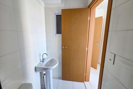Apartamento para alugar com 57m², 2 quartos e 1 vagaBanheiro da Suíte 1