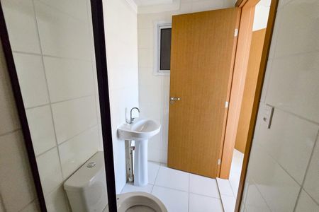 Apartamento para alugar com 57m², 2 quartos e 1 vagaBanheiro da Suíte 1