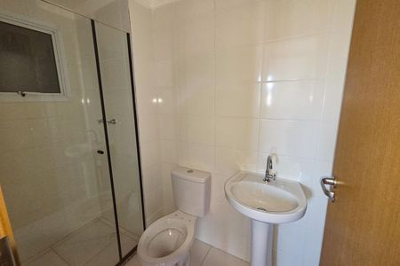Apartamento para alugar com 57m², 2 quartos e 1 vagaBanheiro