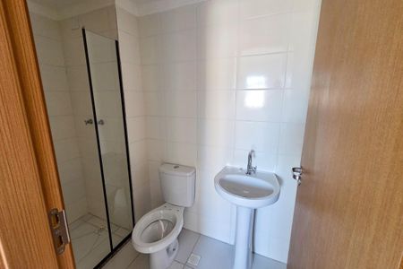 Apartamento para alugar com 57m², 2 quartos e 1 vagaBanheiro da Suíte 1