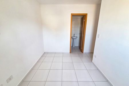 Apartamento para alugar com 57m², 2 quartos e 1 vagaSuíte 1