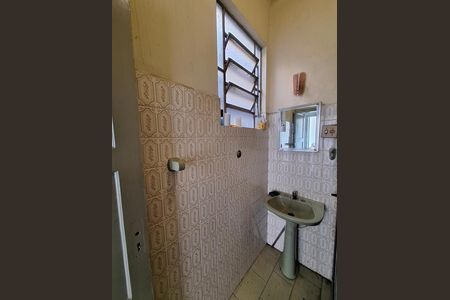 Apartamento para alugar com 80m², 3 quartos e sem vaga Apartamento para alugar com 80m², 3 quartos e sem vagaBanheiro Social