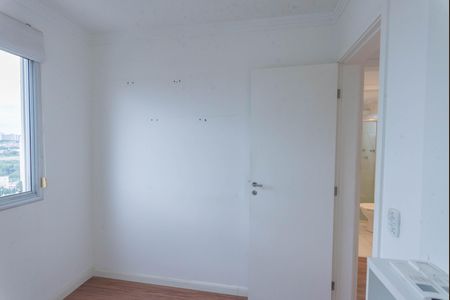 Apartamento para alugar com 73m², 3 quartos e 2 vagas Apartamento para alugar com 73m², 3 quartos e 2 vagasQuarto 1