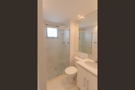 Apartamento para alugar com 73m², 3 quartos e 2 vagas Apartamento para alugar com 73m², 3 quartos e 2 vagasBanheiro da Suíte