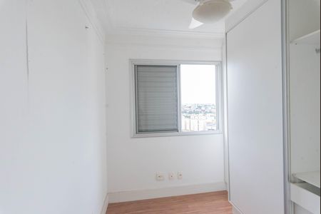 Apartamento para alugar com 73m², 3 quartos e 2 vagas Apartamento para alugar com 73m², 3 quartos e 2 vagasQuarto 2