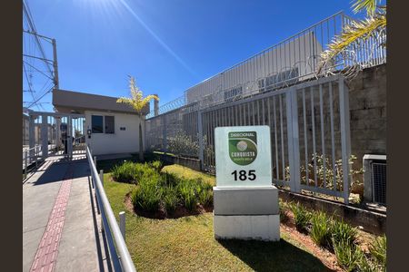 Fachada do Prédio de apartamento à venda com 2 quartos, 48m² em Arvoredo Ii, Contagem