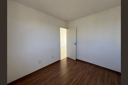 Apartamento para alugar com 48m², 2 quartos e 1 vaga Apartamento para alugar com 48m², 2 quartos e 1 vagaQuarto 2