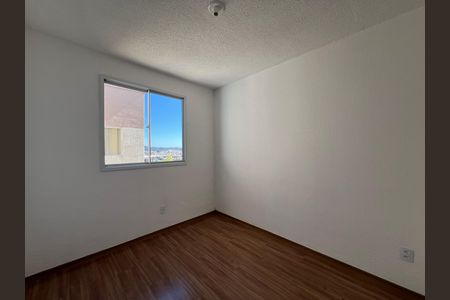 Apartamento para alugar com 48m², 2 quartos e 1 vaga Apartamento para alugar com 48m², 2 quartos e 1 vagaQuarto 1