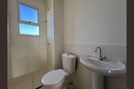 Apartamento para alugar com 48m², 2 quartos e 1 vaga Apartamento para alugar com 48m², 2 quartos e 1 vagaBanheiro Social
