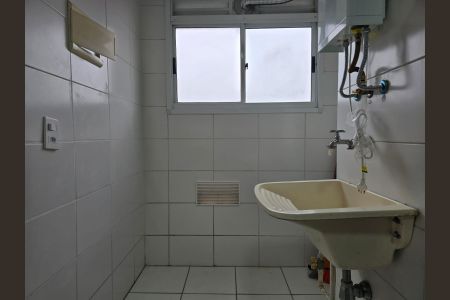 Apartamento para alugar com 40m², 2 quartos e 1 vagaCozinha e Área de Serviço