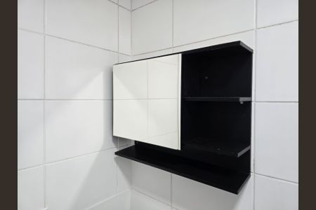 Apartamento para alugar com 40m², 2 quartos e 1 vagaBanheiro Social