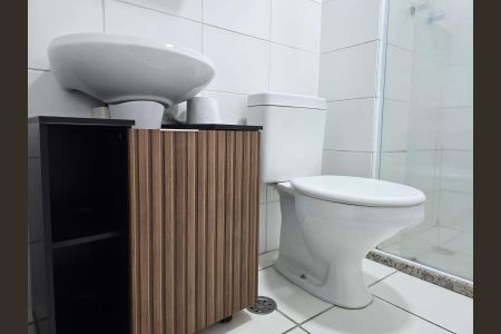 Apartamento para alugar com 40m², 2 quartos e 1 vagaBanheiro Social