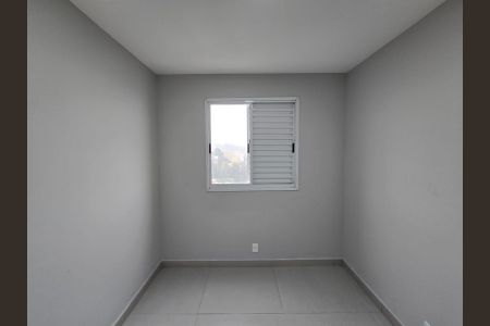 Apartamento para alugar com 40m², 2 quartos e 1 vagaQuarto 02