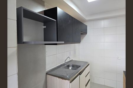 Apartamento para alugar com 40m², 2 quartos e 1 vagaCozinha e Área de Serviço