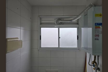 Apartamento para alugar com 40m², 2 quartos e 1 vagaCozinha e Área de Serviço