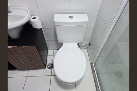 Apartamento para alugar com 40m², 2 quartos e 1 vagaBanheiro Social